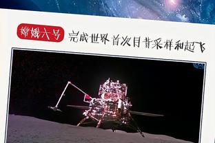 锡安半场6投2中&6罚5中拿9分5板1助1断1帽 但正负值-15全队次低