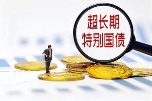 雷竞技发布页截图4