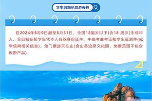 邮报：英足总计划取消足总杯重赛 英冠及以下球队收入再遭打击